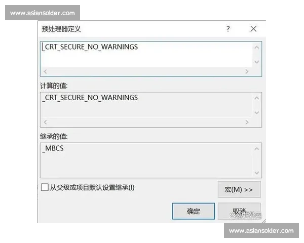 VS 403.14错误原因解析与多维度解决方案全攻略
