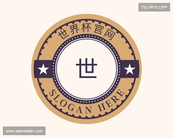 认识世界杯官网